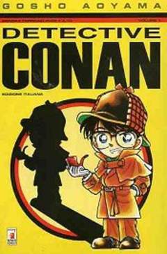 Detective Conan 1-EDIZIONI STAR COMICS- nuvolosofumetti.