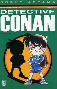 Detective Conan 3-EDIZIONI STAR COMICS- nuvolosofumetti.