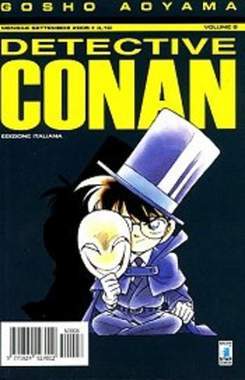 Detective Conan 8-EDIZIONI STAR COMICS- nuvolosofumetti.