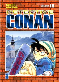 Detective Conan new edition 10