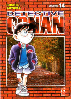 Detective Conan new edition 14