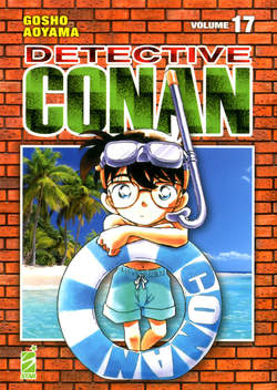 Detective Conan new edition 17