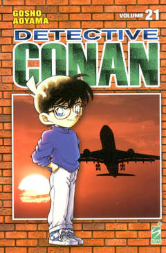 Detective Conan new edition 21