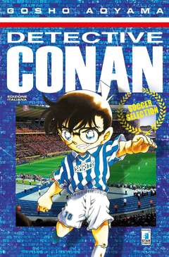 Detective Conan SOCCER SELECTION-EDIZIONI STAR COMICS- nuvolosofumetti.