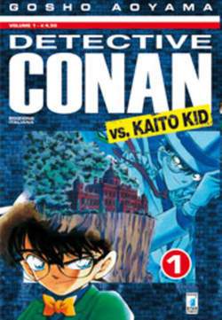 DETECTIVE CONAN vs. KAITO KID # 1 500-EDIZIONI STAR COMICS- nuvolosofumetti.