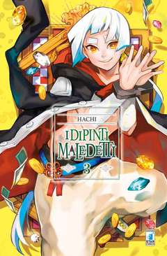 I DIPINTI MALEDETTI 3-EDIZIONI STAR COMICS- nuvolosofumetti.