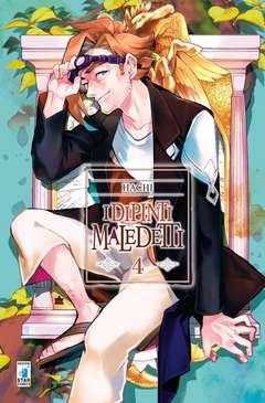 I dipinti maledetti 4-EDIZIONI STAR COMICS- nuvolosofumetti.