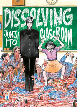 Dissolving classroom-EDIZIONI STAR COMICS- nuvolosofumetti.