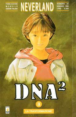 NEVERLAND 34-EDIZIONI STAR COMICS- nuvolosofumetti.