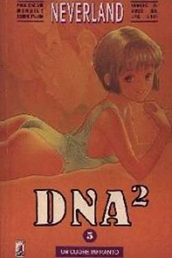 NEVERLAND 36-EDIZIONI STAR COMICS- nuvolosofumetti.