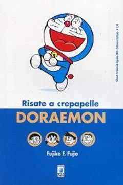 DORAEMON 5-EDIZIONI STAR COMICS- nuvolosofumetti.