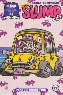 MITICO 41-EDIZIONI STAR COMICS- nuvolosofumetti.