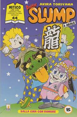 MITICO 44-EDIZIONI STAR COMICS- nuvolosofumetti.