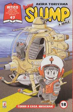 MITICO 47-EDIZIONI STAR COMICS- nuvolosofumetti.