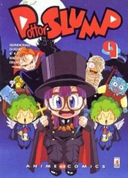 ANIME COMICS 63-EDIZIONI STAR COMICS- nuvolosofumetti.