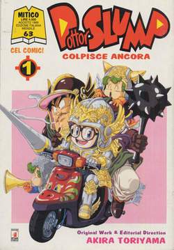 MITICO 63-EDIZIONI STAR COMICS- nuvolosofumetti.