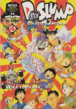 MITICO 66-EDIZIONI STAR COMICS- nuvolosofumetti.