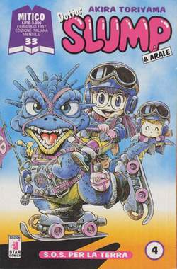 MITICO 33-EDIZIONI STAR COMICS- nuvolosofumetti.