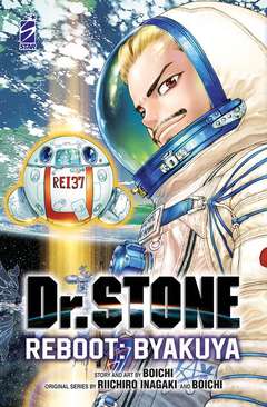Dr Stone reboot Byakuya 459, EDIZIONI STAR COMICS, nuvolosofumetti,