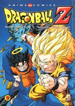 ANIME COMICS 44-EDIZIONI STAR COMICS- nuvolosofumetti.