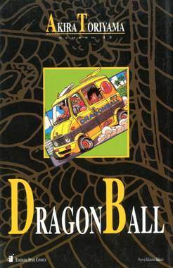 DRAGON BALL BOOK 12-EDIZIONI STAR COMICS- nuvolosofumetti.