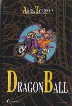 DRAGON BALL BOOK 14-EDIZIONI STAR COMICS- nuvolosofumetti.