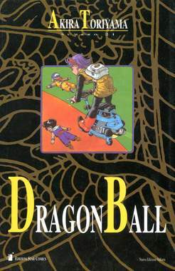 DRAGON BALL BOOK 21-EDIZIONI STAR COMICS- nuvolosofumetti.