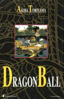 DRAGON BALL BOOK 25-EDIZIONI STAR COMICS- nuvolosofumetti.