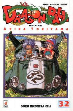 DRAGON BALL DELUXE prima ristampa rossa 32-EDIZIONI STAR COMICS- nuvolosofumetti.