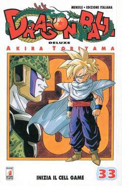 DRAGON BALL DELUXE prima ristampa rossa 33-EDIZIONI STAR COMICS- nuvolosofumetti.