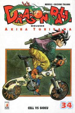 DRAGON BALL DELUXE prima ristampa rossa 34-EDIZIONI STAR COMICS- nuvolosofumetti.