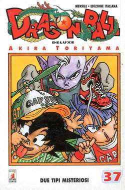 DRAGON BALL DELUXE prima ristampa rossa 37-EDIZIONI STAR COMICS- nuvolosofumetti.