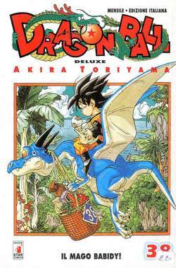 DRAGON BALL DELUXE prima ristampa rossa 38-EDIZIONI STAR COMICS- nuvolosofumetti.