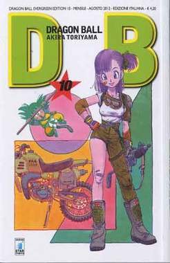 Dragon ball evergreen edition 10-EDIZIONI STAR COMICS- nuvolosofumetti.