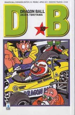 Dragon ball evergreen edition 18-EDIZIONI STAR COMICS- nuvolosofumetti.