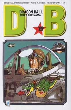 Dragon ball evergreen edition 19-EDIZIONI STAR COMICS- nuvolosofumetti.