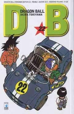 Dragon ball evergreen edition 22-EDIZIONI STAR COMICS- nuvolosofumetti.