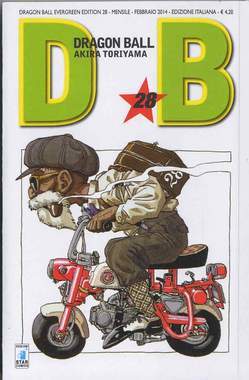 Dragon ball evergreen edition 28-EDIZIONI STAR COMICS- nuvolosofumetti.