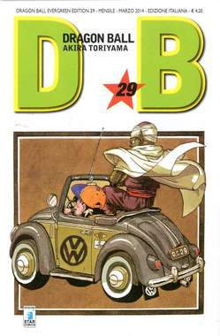 Dragon ball evergreen edition 29-EDIZIONI STAR COMICS- nuvolosofumetti.