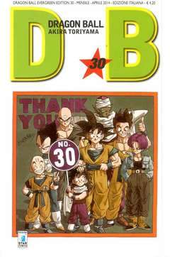 Dragon ball evergreen edition 30-EDIZIONI STAR COMICS- nuvolosofumetti.