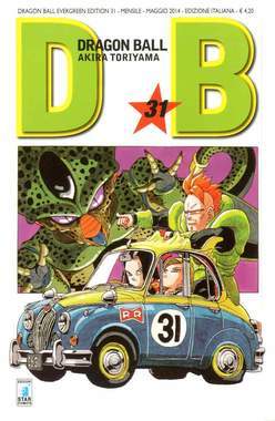 Dragon ball evergreen edition 31-EDIZIONI STAR COMICS- nuvolosofumetti.