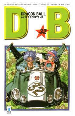 Dragon ball evergreen edition 32-EDIZIONI STAR COMICS- nuvolosofumetti.