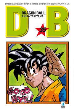 Dragon ball evergreen edition 35-EDIZIONI STAR COMICS- nuvolosofumetti.