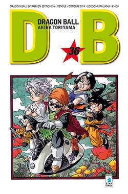 Dragon ball evergreen edition 36-EDIZIONI STAR COMICS- nuvolosofumetti.