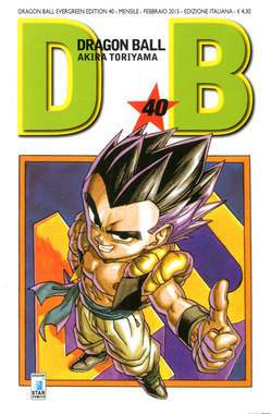Dragon ball evergreen edition 40-EDIZIONI STAR COMICS- nuvolosofumetti.