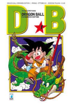 Dragon ball evergreen edition 1-EDIZIONI STAR COMICS- nuvolosofumetti.