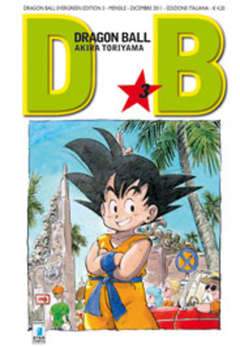 Dragon ball evergreen edition 3-EDIZIONI STAR COMICS- nuvolosofumetti.