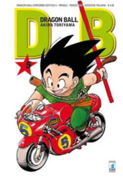 Dragon ball evergreen edition 5-EDIZIONI STAR COMICS- nuvolosofumetti.