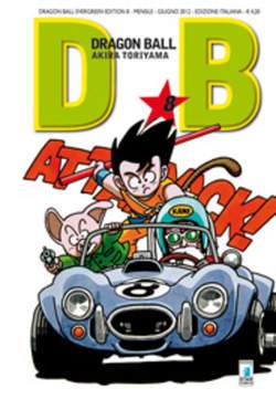 Dragon ball evergreen edition 8-EDIZIONI STAR COMICS- nuvolosofumetti.