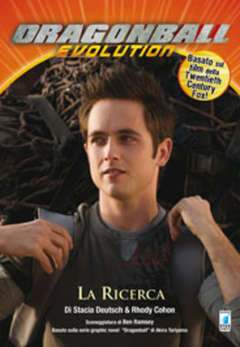 DRAGON BALL EVOLUTION 2-EDIZIONI STAR COMICS- nuvolosofumetti.